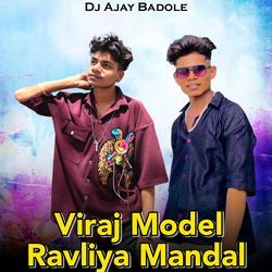 Viraj Model Ravliya Mandal-ChFSfDJ9eAQ