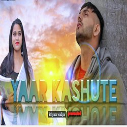 Yaar Kashute-GwYjBx9FBmI