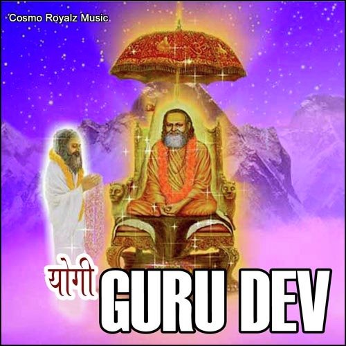 Yogi Guru Dev