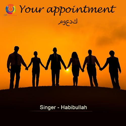 Your Appointment