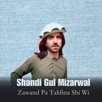 Zawand Pa Talifina Shi Wi