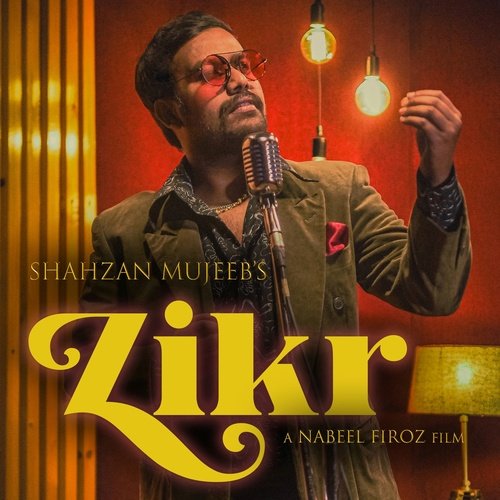 Zikr (From &quot;Majaz Hoon Main&quot;)