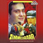 Nazar Bacha Bacha Ke