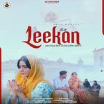 leekan