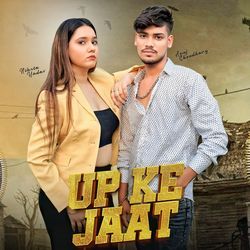up ke jaat