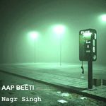 AAP BEETI