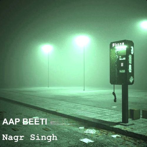 AAP BEETI