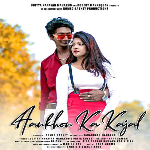 Aankhon Ka Kajal Feat. (Uditya Narayan Mahakud, Priya Khess)