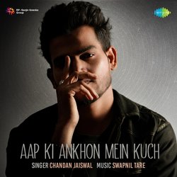 Aap Ki Ankhon Mein Kuch-ITw4bg0CQAU