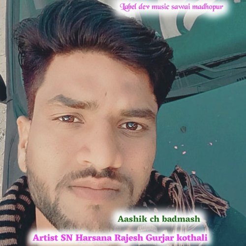 Aashik ch badmash (Hindi)
