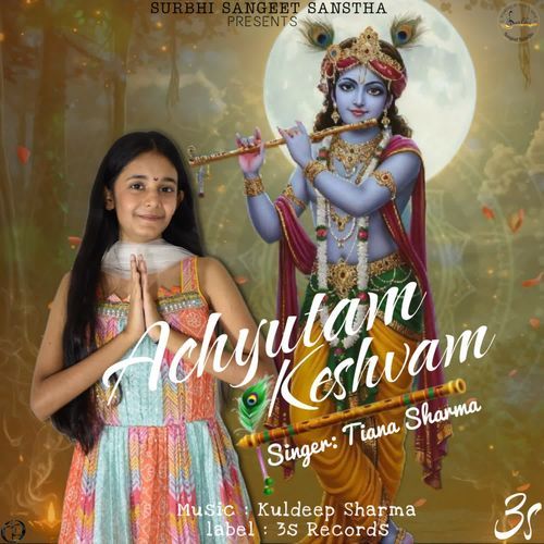Achyutam Keshvam