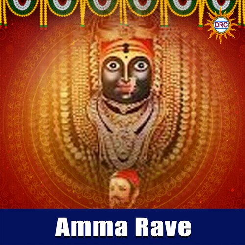 Amma Rave