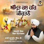 Amrit Ras Har Kirtano