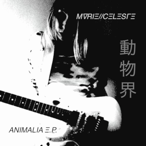 Underground cover art