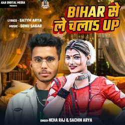 BIHAR SE LE CHALA UP-N1oHaC5GXVY