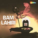 Bam Lahiri artwork
