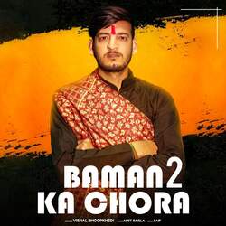 Baman Ka Chora 2-NjEEU0J2e0E