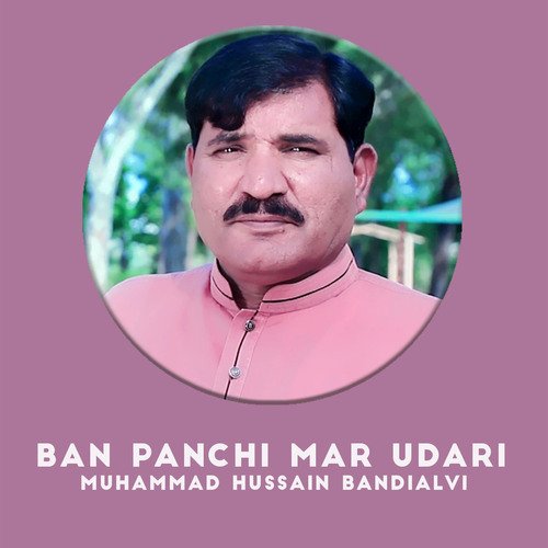 Ban Panchi Mar Udari