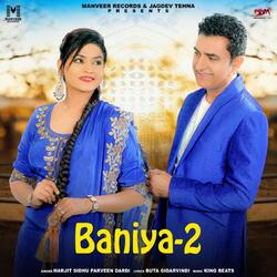 Baniya 2-PiIDYBxyZnk