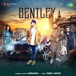Bentley artwork