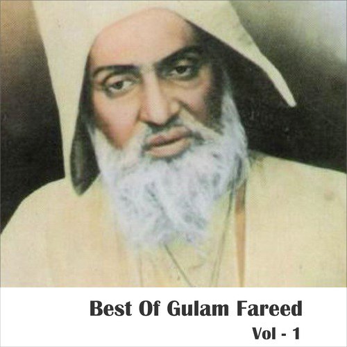 Best of Gulam Fareed, Vol. 1_poster_image