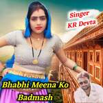 Bhabhi Meena Ko Badmash