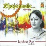 Prato Bhayeyo Jago Gopal