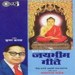Aali Purnima