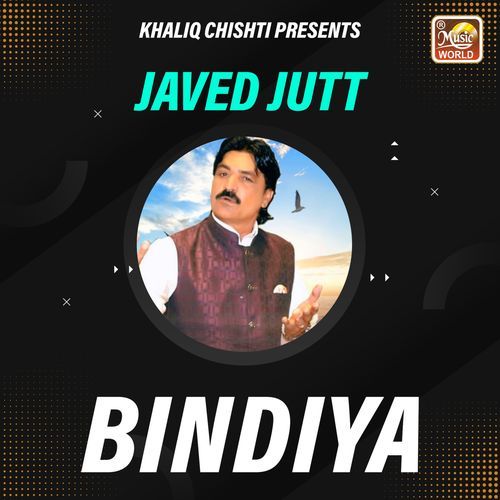 Bindiya