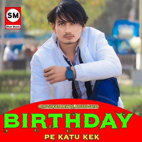 Birthday Pe Katu Kek