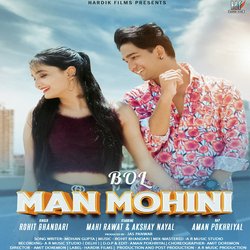 Bol Man Mohini-HlsDdBtqAmk