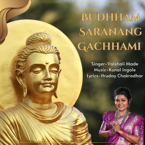 Budhham Saranang Gachhami