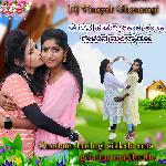 Candana Hudugi Sikkala Anta Gelatina Maribyado