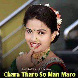 Chara Tharo So Man Maro-MzA0XgF6XGc