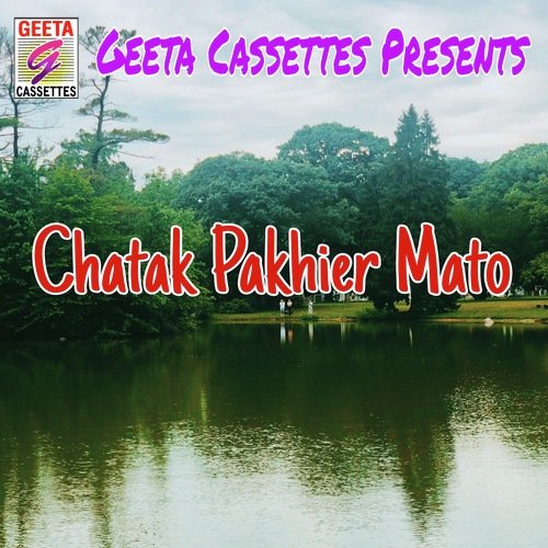 Chatak Pakhier Mato