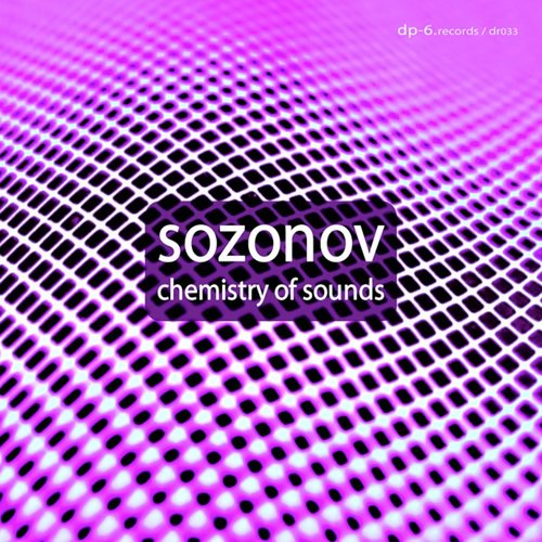 Brom cover art