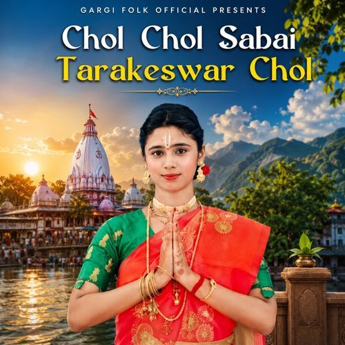 Chol Chol Sabai Tarakeswar Chol