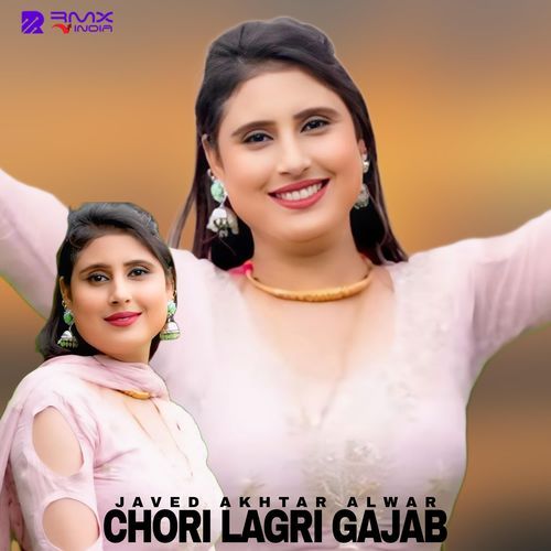 Chori Lagri Gajab