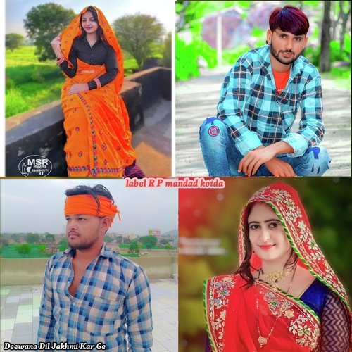 Deewana Dil Jakhmi Kar Ge