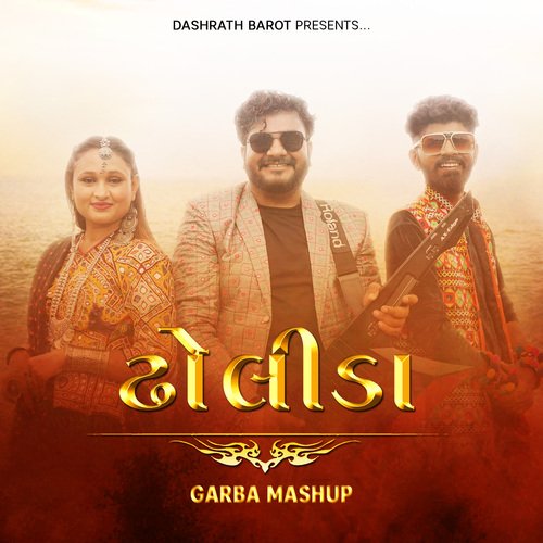 Dholida Garba Mashup