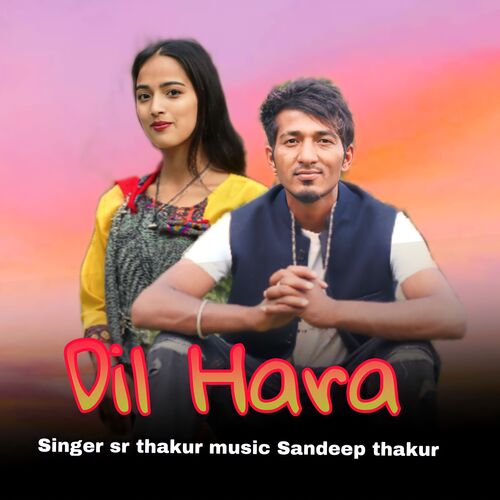 Dil Hara