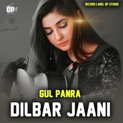  Gul Panra