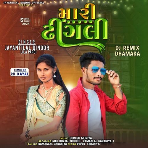 Dj Remix Mari Dhingli