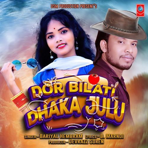 Dor Bilati Dhaka Julu