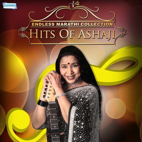 Endless Marathi Collection - Hits Of Ashaji