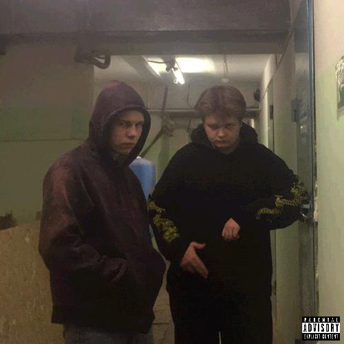 Freddy cover art