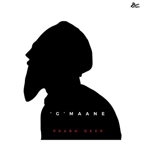 'G' Maane