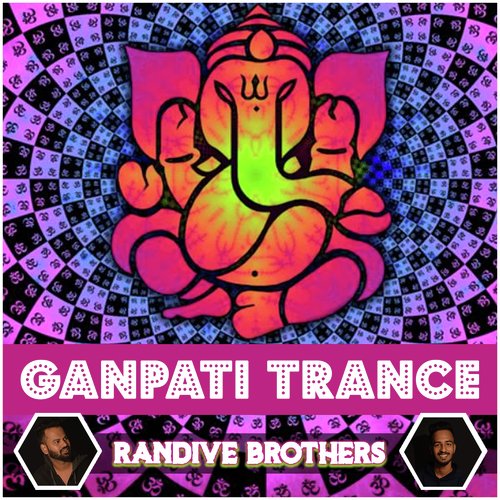 Ganpati Trance