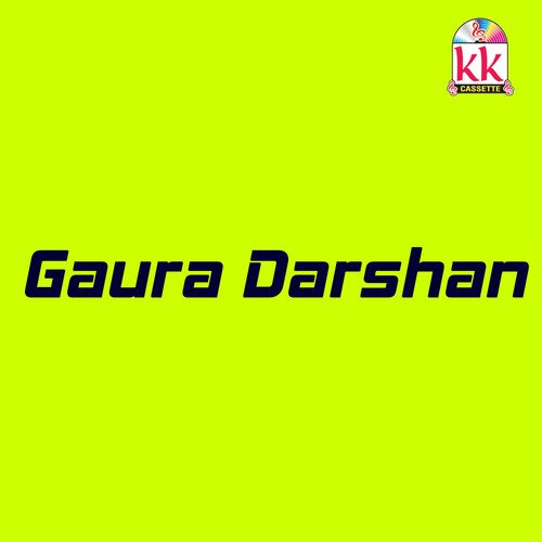 Gaura Darshan