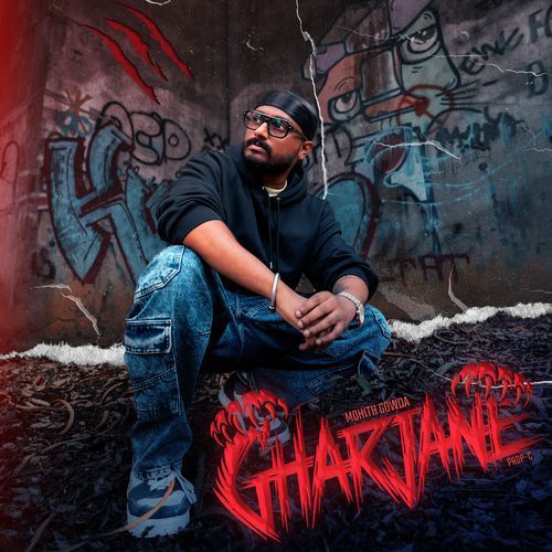 Gharjane
